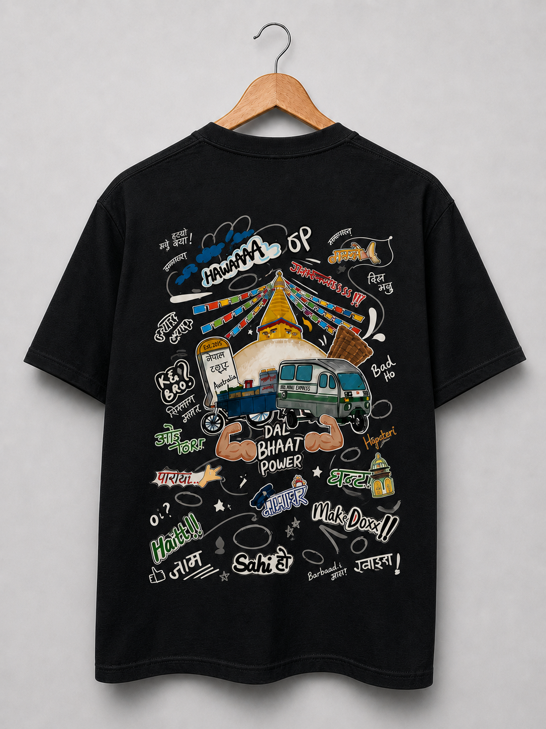 DAL BHAAT POWER T-SHIRT