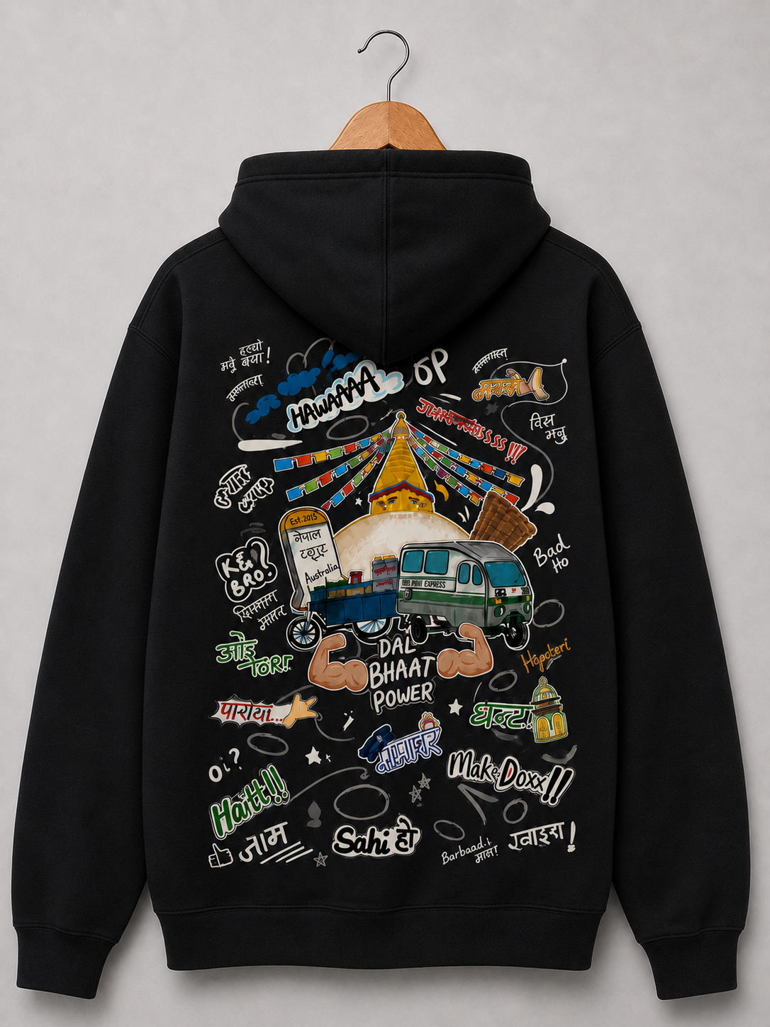 DAL BHAAT POWER HOODIE