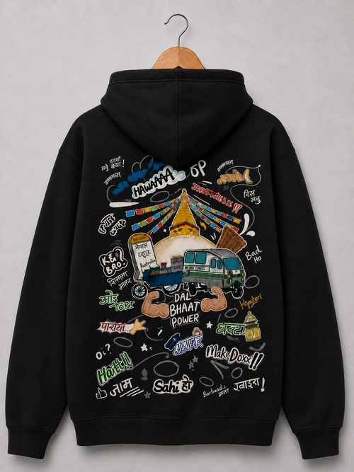 DAL BHAAT POWER HOODIE