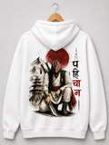 PAHICHAAN HOODIE